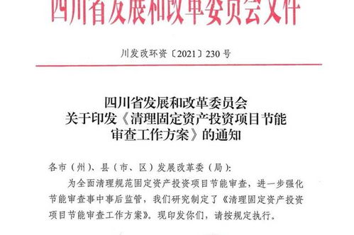 成都中哲企業管理咨詢 深耕市場調查，賦能企業精準決策