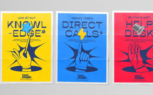 Text Magic 以平面設(shè)計(jì)為翼，鑄就軟件品牌之魂