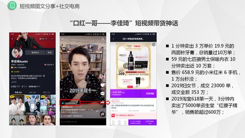 新零售生鮮系統(tǒng)軟件開發(fā),新零售生鮮系統(tǒng)源碼,微三云