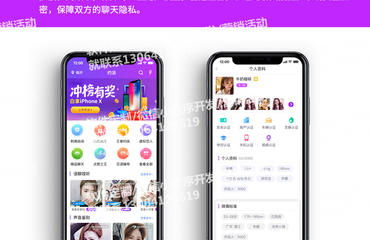 江西小程序開發(fā)多少錢,南昌微信開發(fā)公司